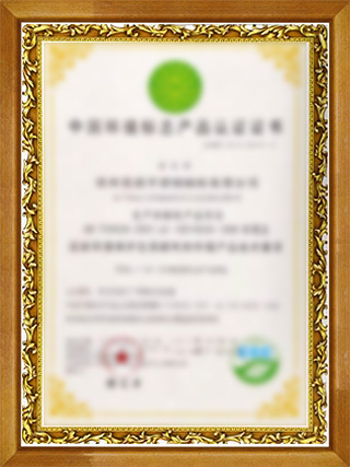 百姓家装饰工程（武汉）有限责任公司